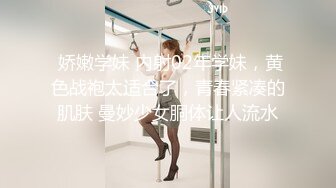 ✨【10月最新订阅二】泰国邻家女孩范儿黄金比例身材美乳水蛇腰身「llomnaonao」OF私拍