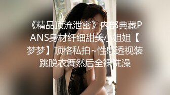 使用各种下流手段让大奶学生妹屈服 乖乖的签了合同好好玩她的小嫩B (2)