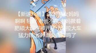 日韩情侣自拍 帅气主播与极品美女裸播，接吻，吃奶，抠逼，喘息，女主又纯又骚！