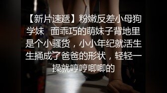 [survive] 秘密的性治疗 爆乳的学生尽情地满足正太化的我 [中文字幕]