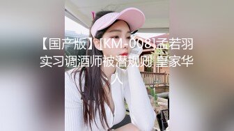 国产AV 精东影业 JD043 妹团有你之当代女子图鉴