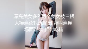 MKY-LF-008欲望人妻遇上色狼尾随-李允熙