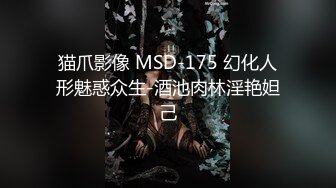 顶级大神dudu真实约炮一脸青涩的大学生女友