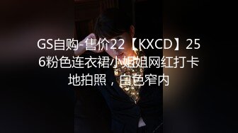 大学校园女厕全景偷拍多位漂亮学妹嘘嘘 各种美鲍轮流呈现20