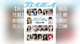 カリビアンコム プレミアム 011323_002 月刊 京野結衣