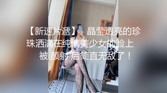 拜金女婉儿线下真实约炮实录❤️背着男友偷情富二代