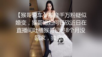 小萝莉吃鸡啪啪 被无套输出 射了一鲍鱼 白虎小穴超粉嫩