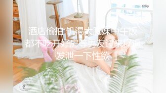 极品美乳人妻『kyara_sss』✿奶子又大胸型又好看，还特么巨骚，被操的时候喜欢说淫语，巨顶！美乳丰臀超反差6[1.84G/MP4/01:23:37]