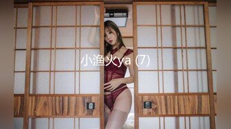 STP33275 《最新顶流泄密》千元定制B站颜值热舞主播极品女神嫩妹【咬一口兔娘】金主私定~全裸露脸露三点裸舞~绝对带感 VIP0600