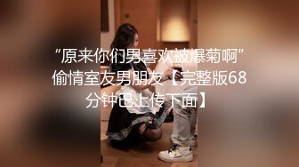 【大二学妹】❤️素颜美女~领带小围裙~约啪炮友