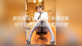 顶级反差尤物性感人妻✿老公满足不了酒店偷吃，无套后入爆操绝美翘臀！风骚气质高挑身材征服欲拉满！