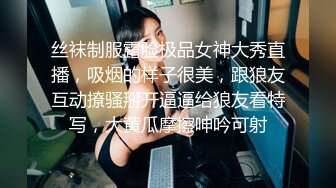 超人气91高颜值御姐美少女 【多乙】极致慢玩性感黑衣制服尤物 超享受肉棒在嫩穴里滑动 被层层嫩肉褶皱的刮擦1