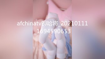 (麻豆傳媒)(rs-012)(20221207)世足狂熱絲足狂潮 ep3 節目篇-夏禹熙、艾熙、趙曉涵、宋南伊