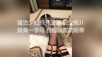 路边公厕上帝视角偷拍多位美女各种姿势嘘嘘