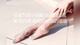  无敌长腿美女扛起丝袜美腿疯狂输出 高跟灰丝多姿势爆操淫叫不止