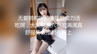 【自整理】billie_rain 喜欢露出的车模 丰乳肥臀 大肥逼   最新流出视频合集【417V】 (128)