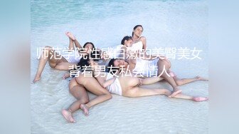 大神潜入大学女厕偷拍5位年轻漂亮学妹粉嫩的美鲍 (2)