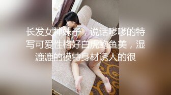 2023-11-2【暗访足疗】骚女技师骑乘位，扒开短裤磨蹭骚逼，骑乘位插入，翘起屁股后入爆操，张开双腿