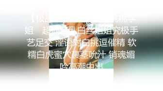 性感开档黑丝大长腿学妹✿黑丝M腿露出小蜜穴迎接大鸡巴冲击，双腿夹紧肉穴又紧又吸抽插啪啪作响！