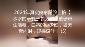 技术太菜的女仆装商务女陪玩被内射中出泄愤找平衡 - 糖糖