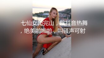 小情侣宿舍闹矛盾，吵完架上床啪啪