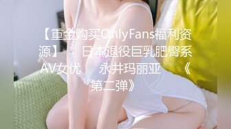 最新10月收费精品！极品二次元COSER女菩萨【九言】 (2)