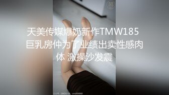 网红阿力3人激操