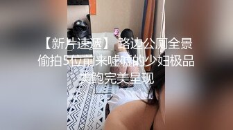 【精彩剧情】演绎姐姐不在家姐夫看淫片欲火浑身强上小姨子呻吟超大超刺激