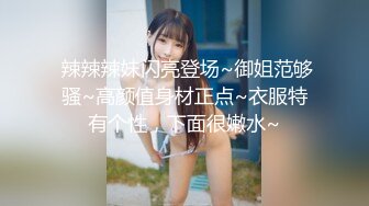 【AI画质增强】小美女 Allie 与男友爱爱，第一视角，感受她吃大鸡巴，艹她美穴的滋味！超清1080P