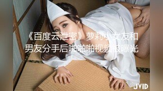 [2DF2]清纯脸蛋高颜值小女仆 用嘴为主人口交服务 肛塞狐狸尾巴 猛干嫩穴 绵羊音嗲嗲娇喘 [BT种子]