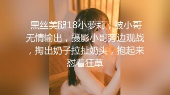 抖音擦边：颜值美女主播各显神通闪现走光 (4)