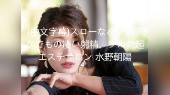 长春单女资源交换，单男可以交流