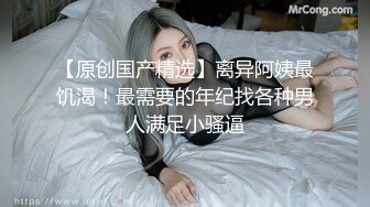 [2DF2]【首发推荐】麻豆传媒映画最新国产av佳作-md-0078 梦境淫语 与女神的激情春梦-沈芯语主演 - soav_evMerge [BT种子]