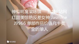 把老婆送去别人家给别人操露脸（完整版剪辑）