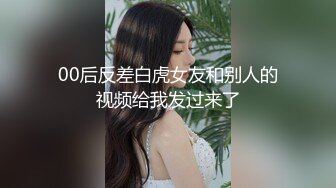 0318夫妻自拍无毛逼逼后入打桩机