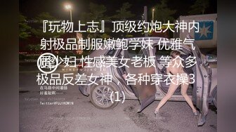 【小宝寻花】温柔苗条妹子兼职模特肤白大奶