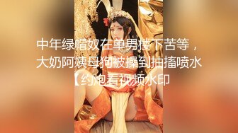 【新片速遞 】 星空传媒 XKG-159 女婿假冒岳父爆操醉酒岳母-佳芯