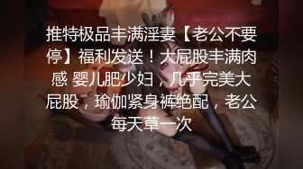 高颜值大奶美女吃鸡啪啪 流水了有反应啦 嗯 能不能不戴套 不行 肤白貌美鲍鱼粉嫩 被大叔狠狠输出 浪叫连连