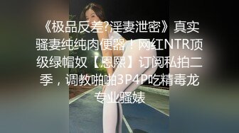 这个父亲和两个年轻精致女儿都好淫荡啊，背着家人偷偷摸摸吸允鸡巴揉搓奶子