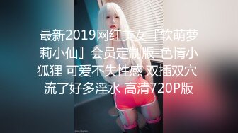 老婆姨姐闺蜜女探花偷拍客户，制服短裙网袜全套，69姿势舔屌掰穴，大屁股上位骑乘套弄侧入猛操