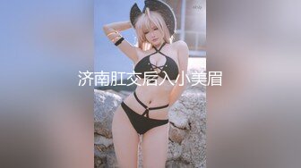 kcf9.com-长得像李嘉欣的泰国杂志模特「PimPattama」OF私拍 高颜值大飒蜜轻熟御姐【第三弹】1