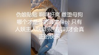 我和妈妈今天更新内容大家看看这是什么情况秀恩爱