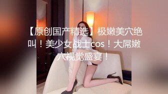 新流出360酒店摄像头偷拍❤️小哥酒吧泡个颜值美女开房啪啪