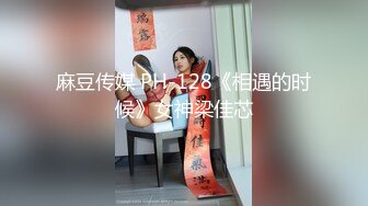 女主播白虎大神回归，网红脸妹子，无套肛交，口交啪啪操逼