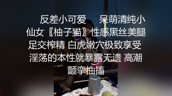 0451哈尔滨找了个专业的妹子，从按摩开始3