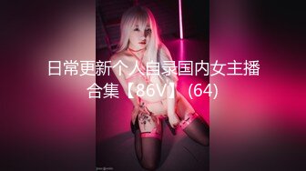 女神 肉肉 、LindaLinda、Sisy熟女的制服嫵媚 又有白襯衫的甜美動人 讓人如癡如醉