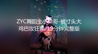 MDWP0010 痴女按摩师新人女优徐蕾