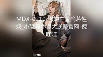 皇家华人 HJ-085 地下乐团潜规则 美乳主唱肉体交换表演机会