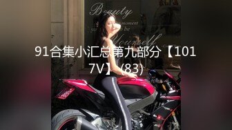 [2DF2]【黄先生之今晚硬邦邦】清纯苗条外围美女，红裤衩老黄火力全开，抠舔狂干激情四射，进门到离开完整版 - [BT种子]