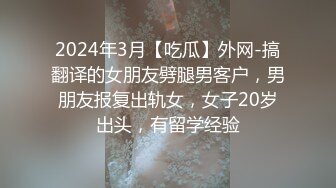 Al&mdash;宋慧乔 疯狂交配